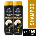 Parachute Naturale Long Last Shine Shampoo 160ml Pack of 2. 