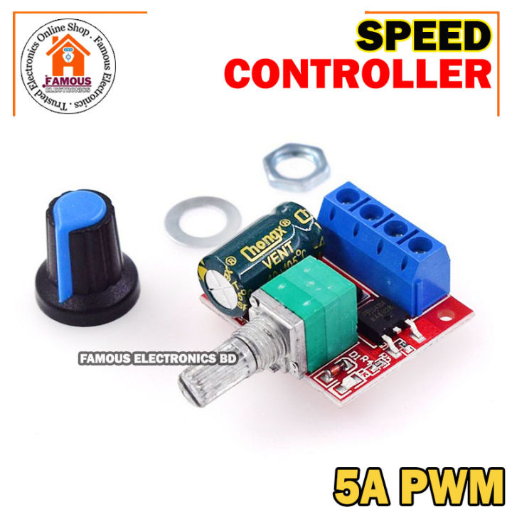 DC-DC%204.5V-35V%205A%2090W%20PWM%20DC%20Motor%20Speed%20Controller%20Module%20Speed%20Regulator%20Control%20Adjust%20Board%20Switch%2012V%2024V%20PN35-1PCS%20-%20Image%205