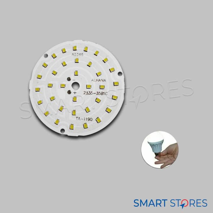 Rechargeable LED lamp Plate 5V 5W 220V 15W AC DC Backup Lamp Plate