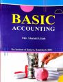 Basic Accounting (BA) : Banking Diploma Part-1 Books for JAIBB Exams. 