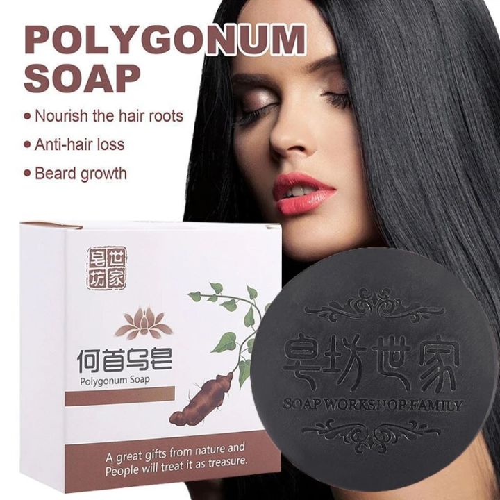 Promotes%20Hair%20Growth%20Prevents%20Hair%20Loss%20Polygonum%20Soap%20Essential%20Oil%20Soaps%20Multiflora%20Shampoo%20Bar%20Shampoo%20Soap%20Hair%20Care%20%D1%88%D0%B0%D0%BC%D0%BF%D1%83%D0%BD%D1%8C%20-%20Image%203