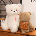 Cute Teddy Bear With Backpack Plush Toys Accompany Toy Stuffed Animals Doll Toy Sleep Pillow Children Birthday Gift Home Decor. 