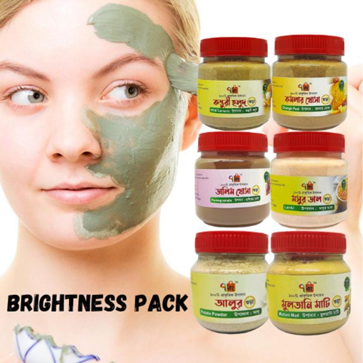 Premium Quality Herbals Natural Brightness pack for natural skin care=6pcs Bundle Pack