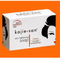 Kojie San Skin Lightening Soap - Classic 135gm. 