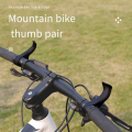 Ergonomic Bicycle Bar Ends Bicycle Drop Handlebar Thumb Grips. 