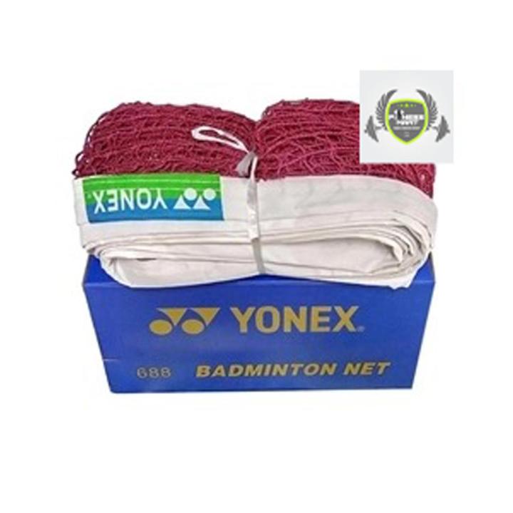 Badminton Net Yonex China Maroon - Fitness Mart