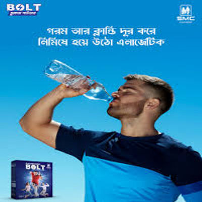 Bolt%20Glucose%20Powder%20-%2025gm%20Sachet,%2020%20Sachets%20Per%20Dispenser%20-%20Image%203