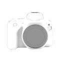 For Canon EOS 200D / EOS 200D Mark II Soft Silicone Protective Case. 