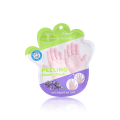 〽️ AICHUN BEAUTY Peeling Hand Mask Lavender & Collagen – 40g/1 Pair | Moisturizing Softening Hand Mask, Repairing & Exfoliating Hand Peel for Smooth & Youthful Skin | By Muin Distribution. 