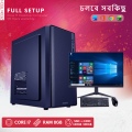 New Intel Core i7 Desktop PC with 8GB RAM, 120GB SSD or 500GB HDD 2GB Graphics, Windows 10, 19" Monitor, and 5-Year Warranty. 