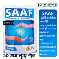 SAAF- Mancer Fungicide 10 gram. Luj pack Antifungals for tree and seeds. 100% import from india.