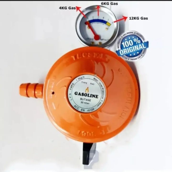 Lpg%2022mm%20Gas%20Regulator%20with%20Meter%20-%20Image%202