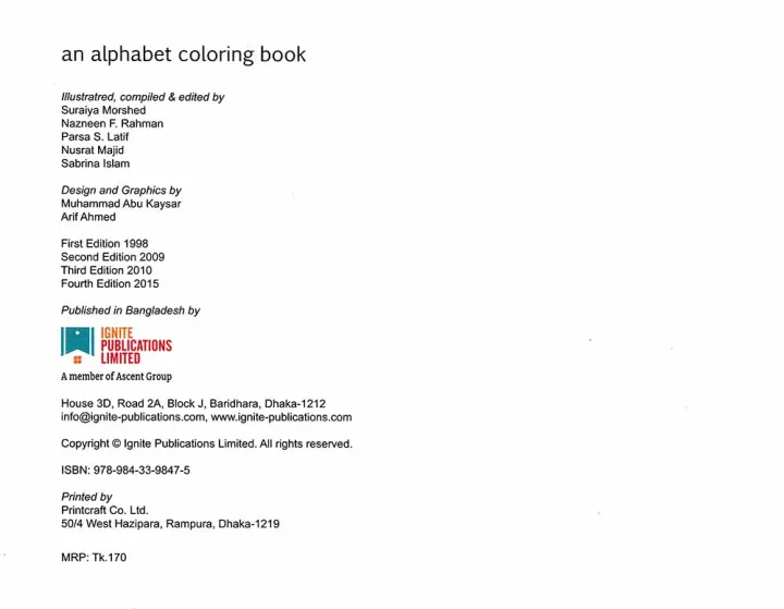 An%20Alphabet%20Coloring%20Book%20-%20Image%205