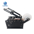 LT-L100N Wholesale Low Price Small Business Cosmetic Round Bottle Labeling Machine Manual with Handle. 
