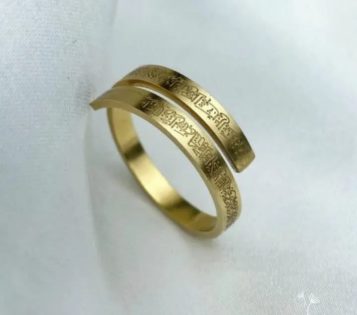 Ayatul%20Kursi%20Tarnish%20Free%20Stainless%20Steel%20Rings%20Silver%20Tarnish%20Free%20For%20Women%20Jewelry%20-%20Image%203