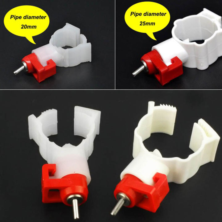 5pcs%20Round%20Cup%20Nipple%20Water%20Drinker%20For%20Poltry%20Farm%20-%20Ball%20Water%20Drinker%20-%20Image%205