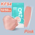 50pcs KF94K/KN95 COPPER OXIDE ION REUSABLE MASK 10pcs to 50pcs elle2018. 