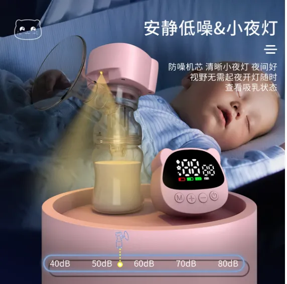 All-In-One%20Electric%20Breast%20Pump%20Cartoon%20Milking%20Machine%20Massage%20-%20Image%203