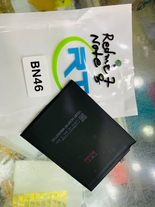 Mobile%20Battery%20for%20Xiaomi%20Mi%20BN-46%20/%20BN%2046%20/%20BN46%20Battery%20for%20Xiaomi%20Mi%20Redmi%20Note%206%20Pro%20/%20Redmi%20Note%207%20/%20Redmi%20Note%208%20-%20Image%202