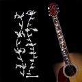 Electric Acoustic Guitar Stickers Inlay Decal Ultra Thin Fretboard Sticker for Guitar Accessories. 