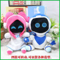 Game 30cm Astro Bots Stuffed Doll Toy Astrobot Pillow Collection Model Stuffed Doll Toy For Kid Fans Birthday Halloween Gift. 