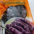 Sweet and Sour Spicy Tamarind Candy 150g (Sweet tamarind and Sour Tamarind). 