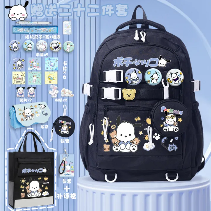 Kulomi%20Same%20Style%20School%20Bag%20Yugui%20Dog%20Student%20New%20Cute%20and%20Lightweight%20Girl%20Large%20Capacity%20Backpack%20for%20Children%20-%20Image%203