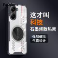 Fashions Cooling Heat Dissipation Acrylic Case for Xiaomi POCO X7 Pro 5G Case Shockproof Bumper Transparent Cover Camera Protector Capa.