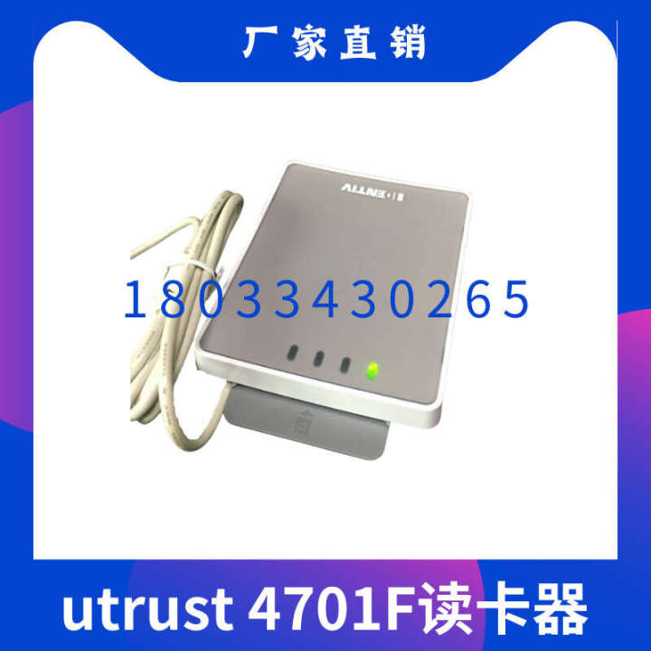 IDENTIV%20uTrust%204701F%20Original%20NFC%20Electronic%20Label%20NXP%20Dual%20Interface%20Reader%20-%20Image%204