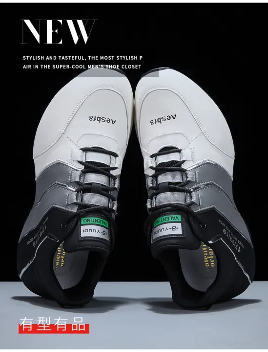 Men's%20shoes%20autumn%20trendy%20shoes%20for%20men%202024%20new%20mens%20shoes%20cool%20men's%20casual%20comfortable%20trendy%20flat%20sneakers%20for%20men%20-%20Image%204