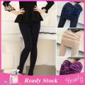 Warm Leggings Skinny Fall Winter Pure Color Fluffy Lining Thermal Bottoming Pants. 