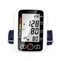 Digital Blood Pressure Machine With Voice. 