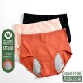 womens Leakproof panty cotton panty period panty maternity panty cotton panty for women comfortable underwear. 