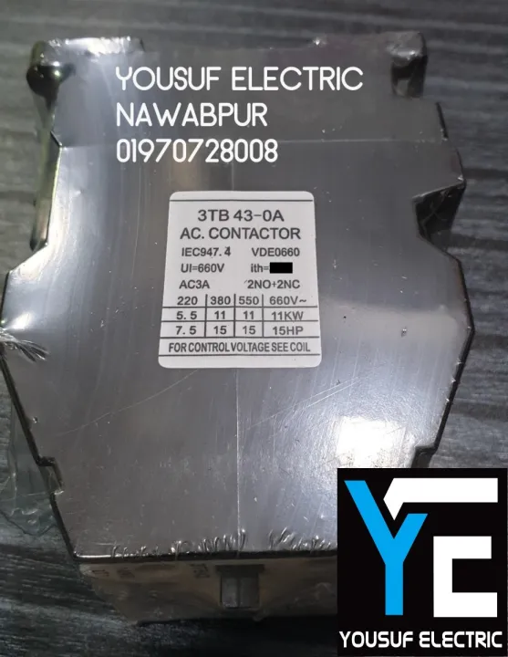 Magnetic%20contactor%20switch%20AC%20220V%207.5kw%202no2nc%20ITH%2050A%20change%20over%20switch%20-%20Image%203