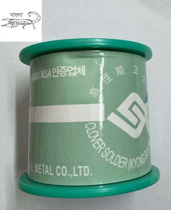 Original%20High%20Quality%20Flux%20Cored%20Solder%20Wire/%20Solder%20Lead/%20Rang/Rung%201.6%20mm%20dia,%202.2%25%20Flux%20Core,%201%20kg,%20DAE%20KIL%20METAL%20Best%20for%20Soldering%20with%20Free%20Soldering%20Iron%20Stand(Authentic%20Made%20in%20Korea)%20-%20Image%202