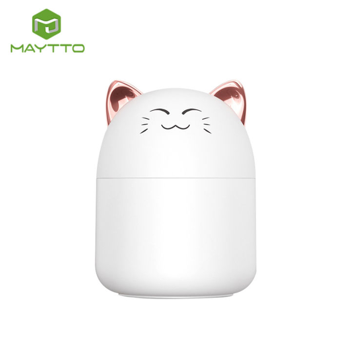 Maytto%20Air%20Humidifier%20Diffuser%20Mini%20Portable%20Mist%20Sprayer%20USB%20Electric%20Air%20Humidifier%20260ML%20Cool%20Water%20Mist%20Maker%20Desktop%20Humidifier%20with%20Colorful%20Night%20Light%20for%20Home%20Office%20Car%20-%20Image%2010