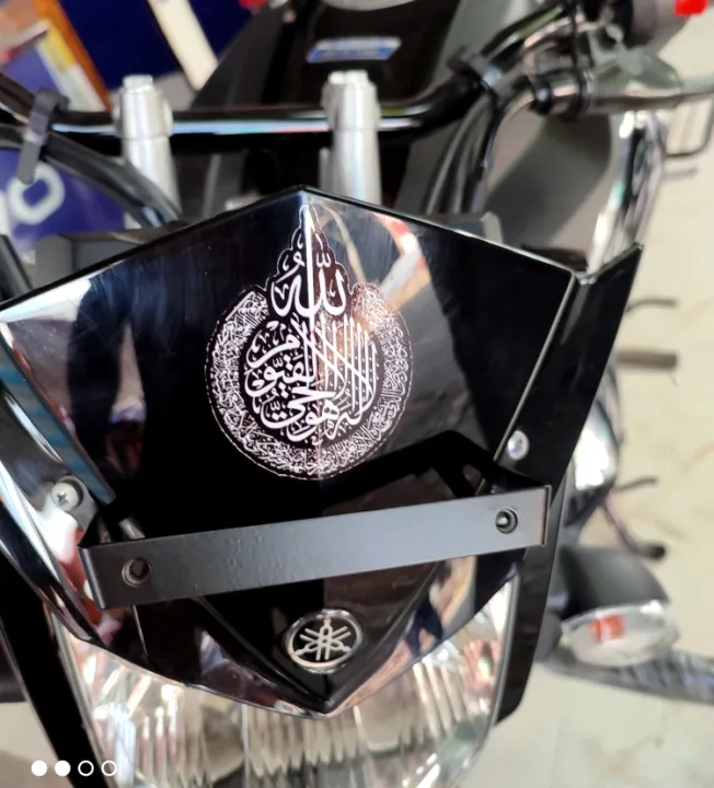 Bike%20Sticker%20/%20Ayatul%20Kursi%20(%20Waterproof%20&%20Premium%20quality)/%20Bike%20Sticker%20Gallery%20-%20Image%202
