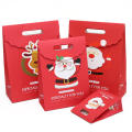 Candy Gift Box
Kraft Paper Cookies Gift Packing Bags
Xmas Party Home Decoration
New Year Tote Bags
Santa Claus Kids Holiday. 