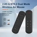 M5 IR 2.4G Air Mouse Remote Touchpad for Android TV Box PC Wireless Keyboard Flying Mouse(with Color Backlit) Easy Install Easy to Use. 