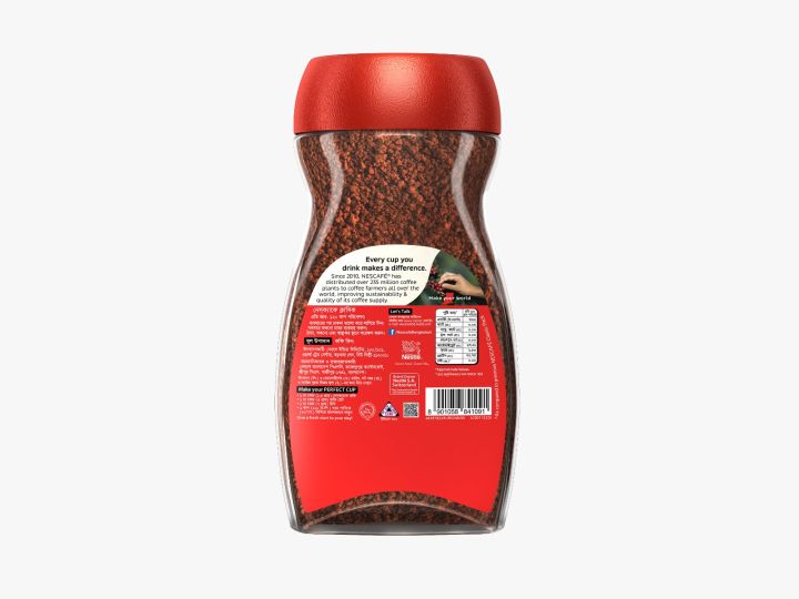 NESTLE%20NESCAFE%20Classic%20Instant%20Coffee%20Jar%20180g%20-%20Image%202