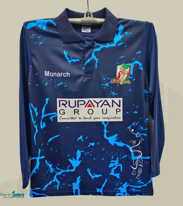 Fortune%20Barishal%20Jersey%20-%20full%20sleeve%20Collar%20Jersey%20-%20BPL%20Jersey%20%202026/27%20-%20Image%202