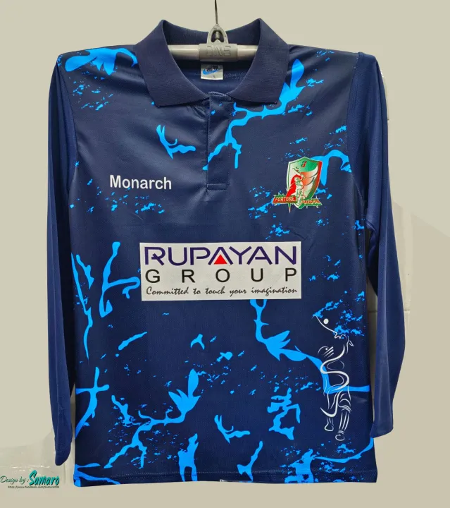 Fortune%20Barishal%20Jersey%20-%20full%20sleeve%20Collar%20Jersey%20-%20BPL%20Jersey%20%202026/27%20-%20Image%202