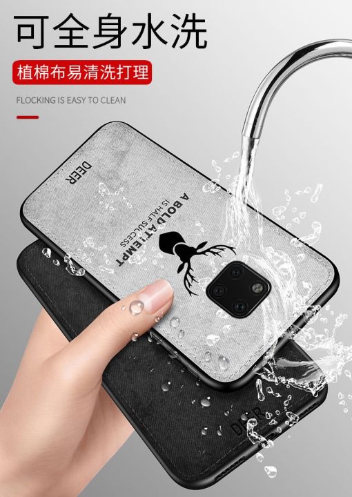 For%20Xiaomi%20Redmi%20Note%209S%20Case%20Soft%20Silicone+Hard%20fabric%20Deer%20Slim%20Protective%20Back%20Cover%20Case%20for%20xiaomi%20redmi%20note%209%20Pro%20Max%20-%20Image%206