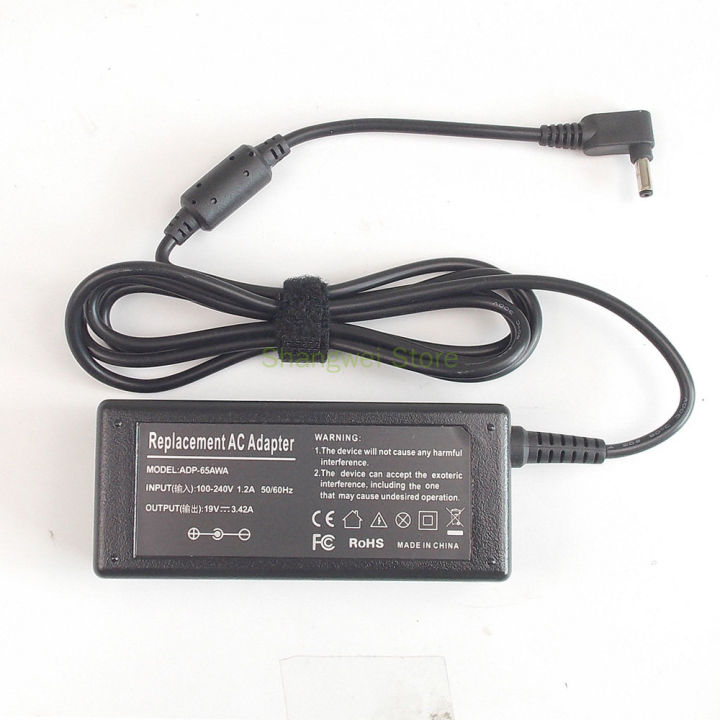 19V%203.42A%20Notebook%20Power%20Adapter%20Charger%20for%20Asus%20ZenBook%20UX306UA%20UX310%20UX310UA%20UX330C%20UX330U%20UX360C%20U500VZ%20U500V%20UX303LB%20-%20Image%205