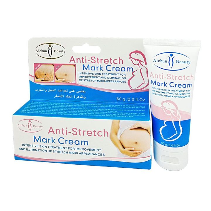 Aichun Beauty Anti-Stretch Marks Cream | Stretch Marks Removal Cream