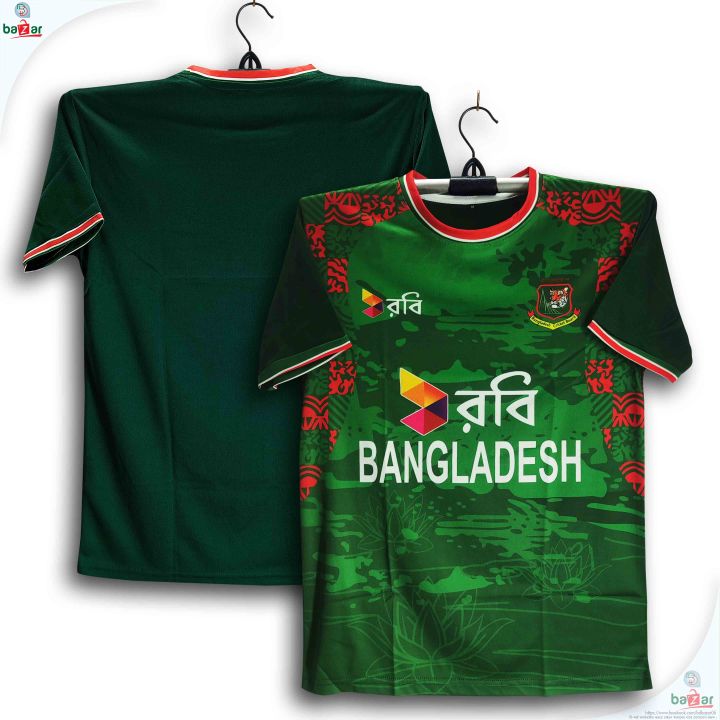 Bangladesh%20Short%20Sleeve%20Cricket%20Jersey%20For%20Men%20-%20Half%20Sleeve%20ODI%20Jersey%20%20-%20Bangladesh%20Cricket%20Jersey%202026-27%20-%20Image%204