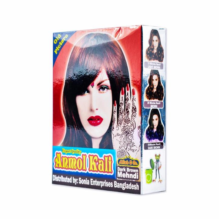 Anmol Kali Mehndi