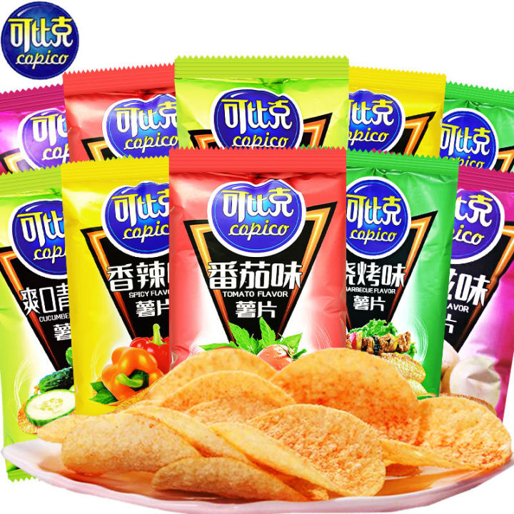Dali Cobik Potato Chips 32g*10 bags gift pack snack food office meal replacement snacks puff up