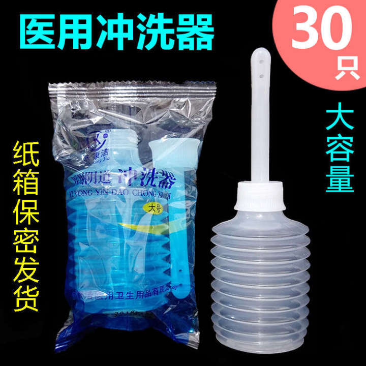 Disposable vaginal female genitalia cleaner, gynecological private care irrigator, cleaning hine
