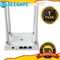 Netis W4 300Mbps Wireless N Router - Enhanced 4 antenna,Netis W4 300Mbps 4 Antenna Router With 4x5dbi Antena. 